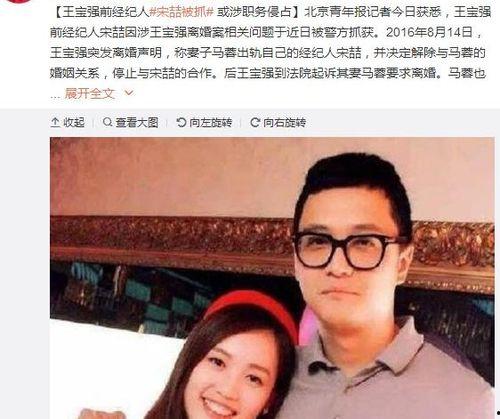 四月娱乐圈吃瓜事件视频,盘点那些令人咋舌的吃瓜瞬间