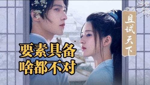 娱乐吃瓜酱电影选座,电影选座攻略，解锁观影新姿势